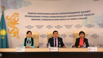 Фотография к новости: О контроле за качеством оказываемых госуслуг в Акмолинской области, рассказали в АДГСПК