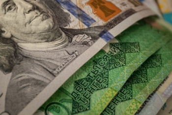 Фотография к новости: Голландский суд снял арест с активов Нацфонда