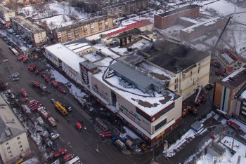 Фотография к новости: Озвучено точное число погибших при пожаре в ТРЦ "Зимняя вишня"