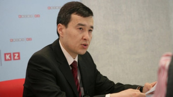 Фотография к новости: Штат службы экономических расследований комитета госдоходов сократят на 40%