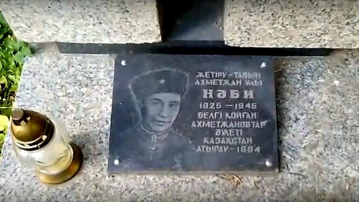  "Мой ГОРОД"