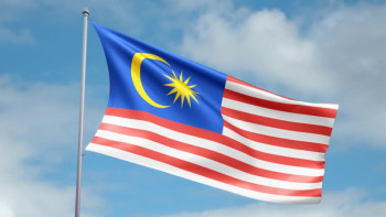 Фотография к новости:  Новый король Малайзии Тенгку Абдулла взошёл на престол