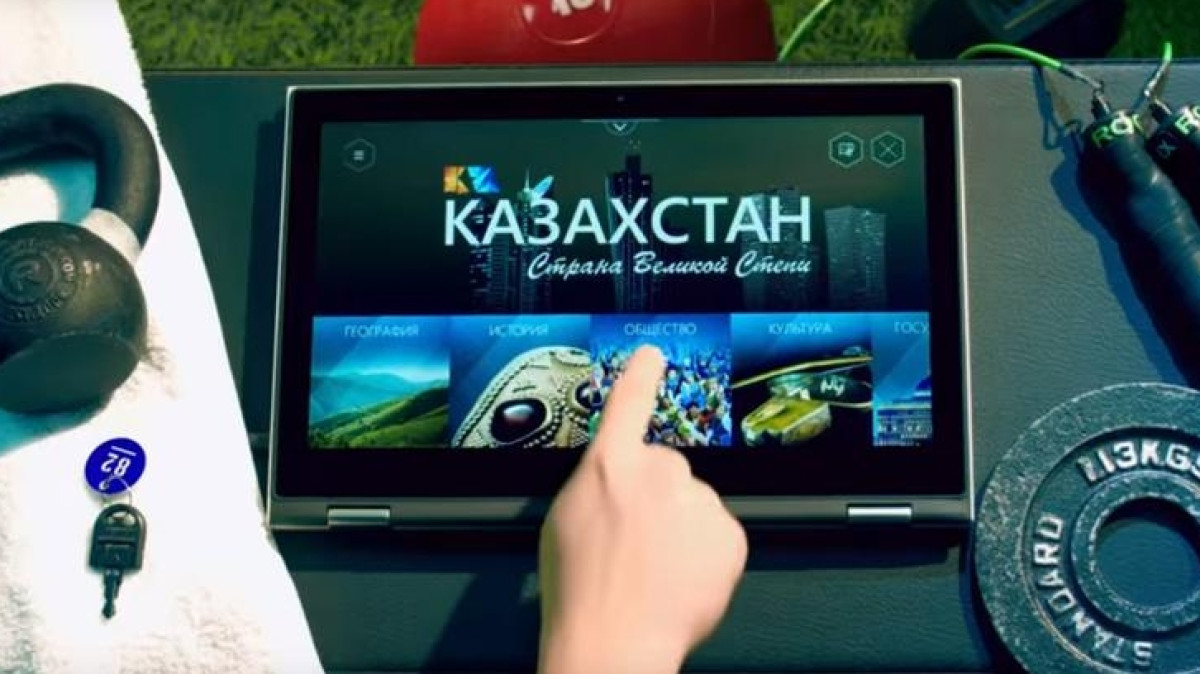  Иллюстративное фото 