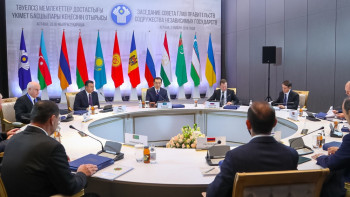 Фотография к новости: В Астане проходит заседание совета глав правительств СНГ