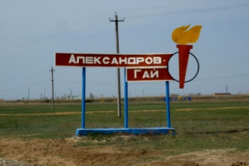 Фотография к новости: Ещё один погранпост появится на границе Казахстана и России