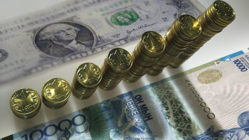 Фотография к новости: Курс доллара на KASE составил почти 380 тенге 