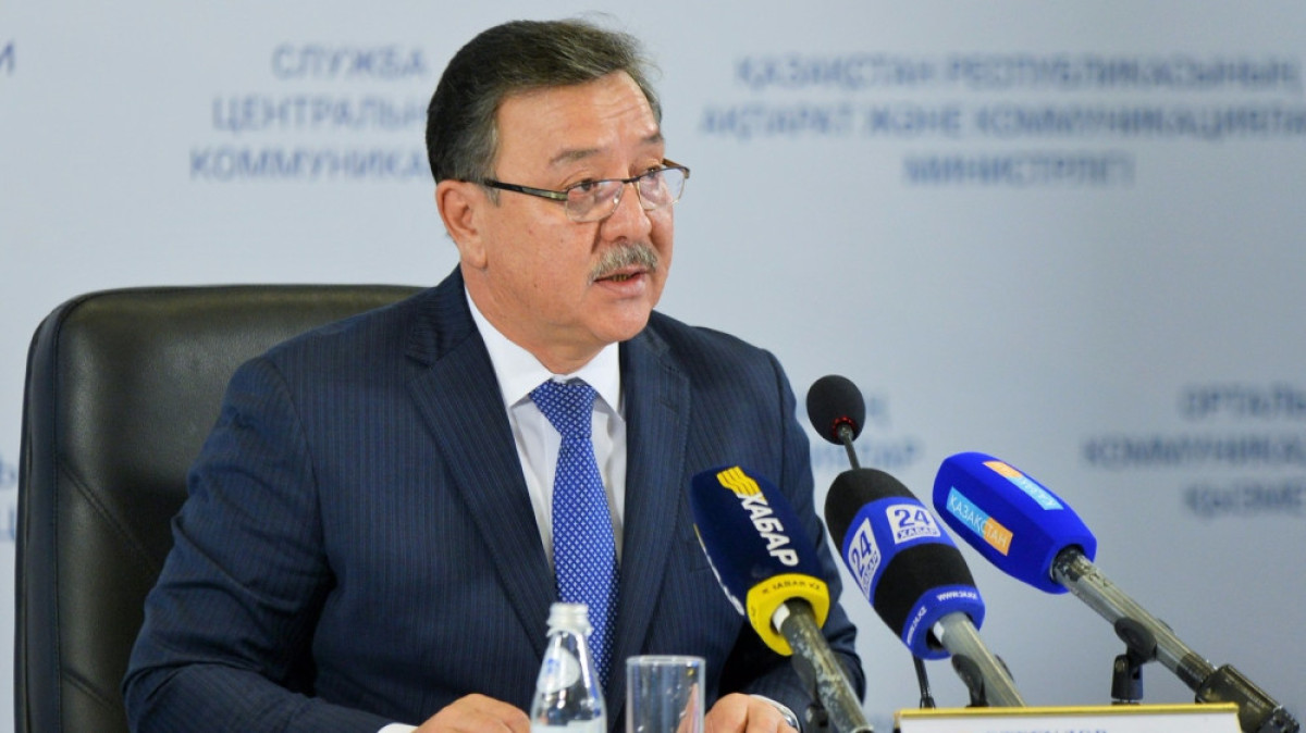  Из открытых источников