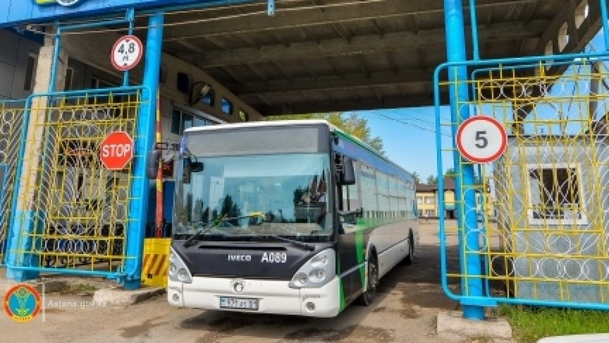  Пресс-служба акима Астаны 