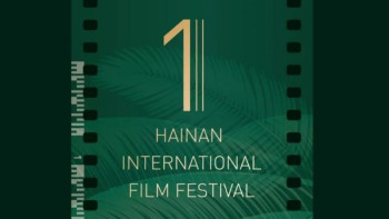 Фотография к новости: Димаш Кудайберген станет гостем Первого международного кинофестиваля на основе Хайнань