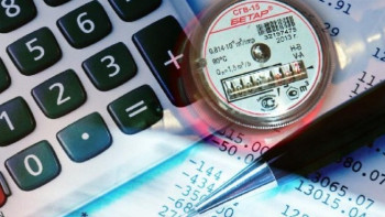 Фотография к новости: В Актюбинской области снизят тарифы на коммунальные услуги