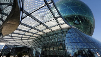 Фотография к новости: Как будет работать МФЦА, рассказал Нурсултан Назарбаев