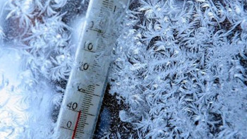 Фотография к новости: Штормовое предупреждение из-за 40-градусных морозов объявлено в Астане и Акмолинской области 