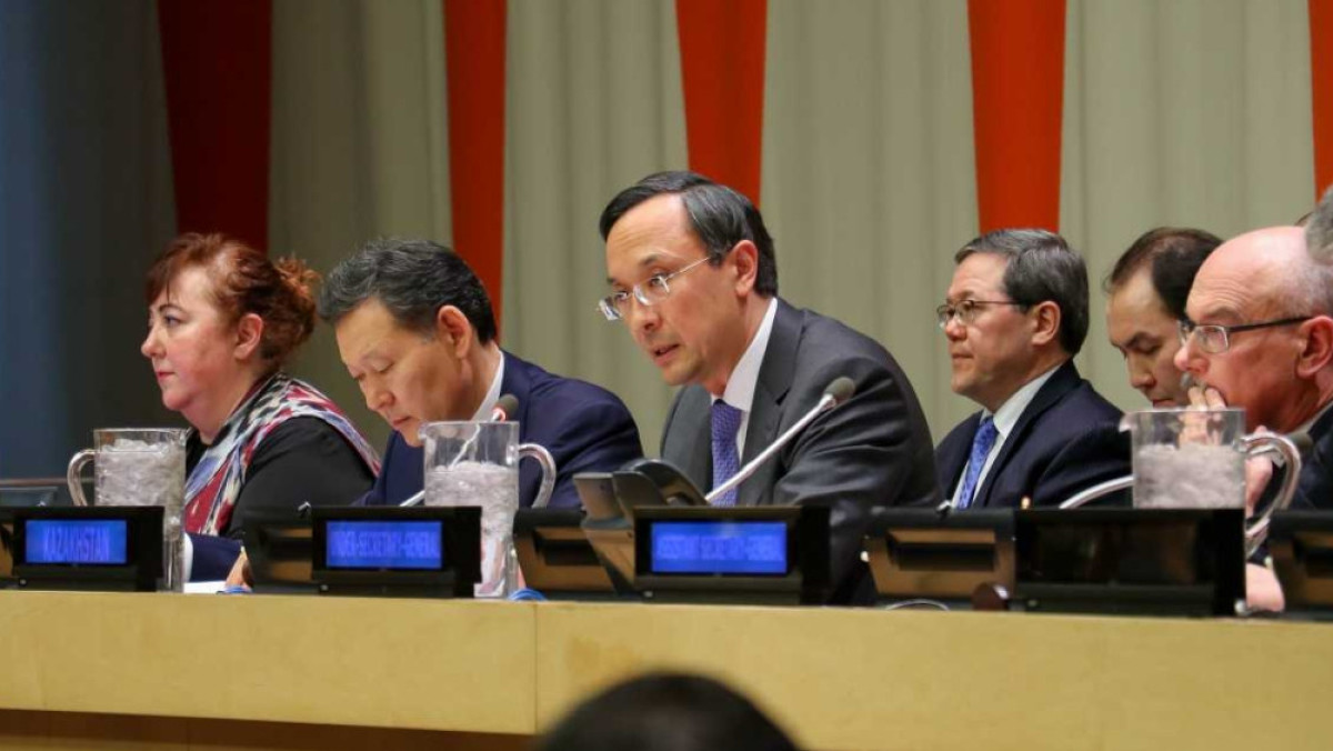  пресс-служба МИД РК