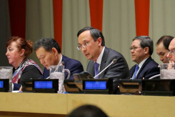 Фотография к новости: Казахстан рассказал в ООН, как построить свободный от терроризма мир