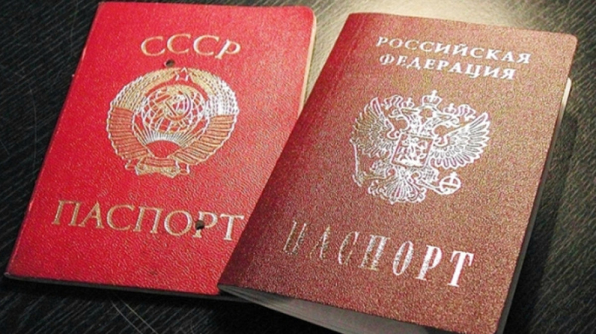  Из открытых источников