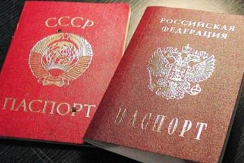 Фотография к новости: Жительница Алматы с паспортом СССР хотела голосовать на выборах президента России