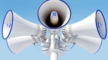 Фотография к новости: Электросирены включат в Астане