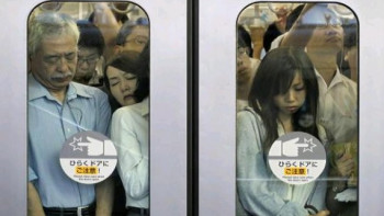 Фотография к новости: Японцы придумали способ борьбы с часом пик