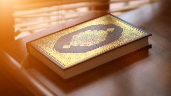 Фотография к новости: Впервые казахстанец перевел Коран на русский язык