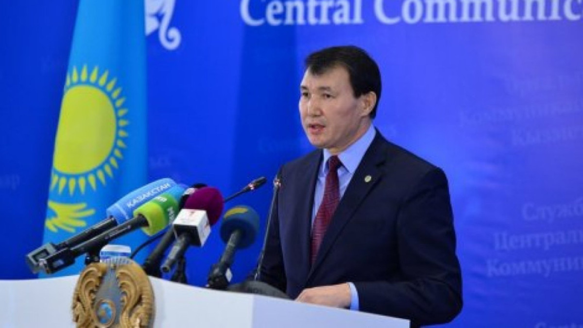  Из открытого источника 