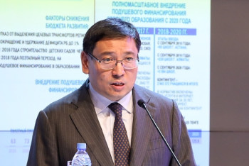 Фотография к новости: Если граждане просят соцподдержку, то они должны платить налоги – Досаев 