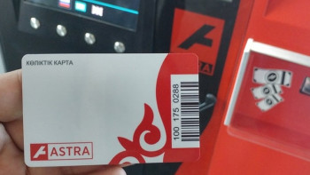 Фотография к новости: Центральная касса Астана LRT заработает по субботам 