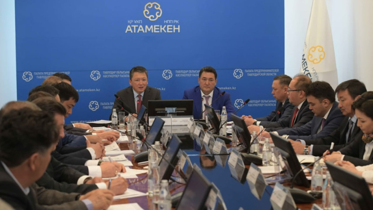  НПП "Атамекен"