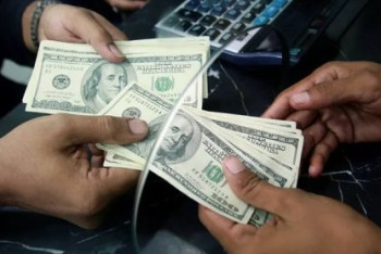 Фотография к новости: Почти 160 млрд тенге казахстанцы вывели за рубеж  