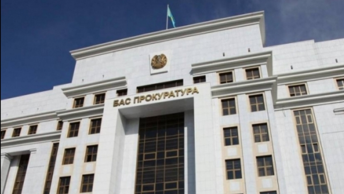  Из открытых источников 