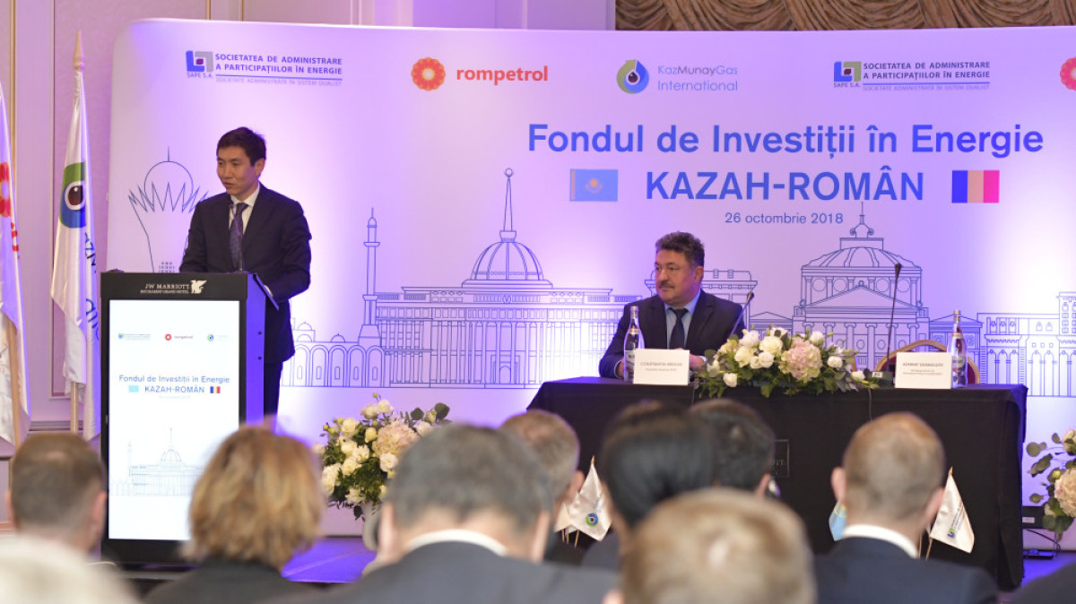  Церемония подписания Соглашения между KMGI и Минэнергетики в Румынии в г.Бухарест