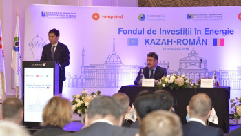 Фотография к новости: Создан Казахстанско-румынский инвестиционный фонд в сфере энергетики