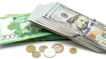 Фотография к новости: KASE: Курс доллара составил 378,06 тенге 