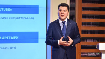 Фотография к новости: Какие новинки ждать в новом телесезоне канала Qazaqstan