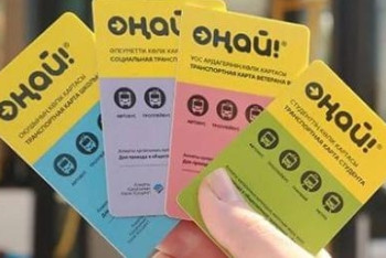 Фотография к новости: С баланса ОҢАЙ! теперь можно снимать наличные деньги