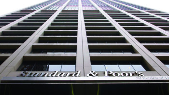Фотография к новости: Standard&Poor's подтвердило суверенный кредитный рейтинг Казахстана
