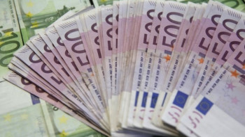 Фотография к новости: Последнюю банкноту в 500 евро выпустят в апреле 2019