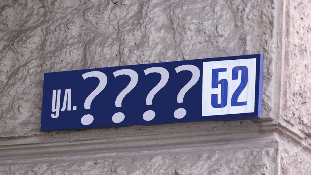  Иллюстративное 