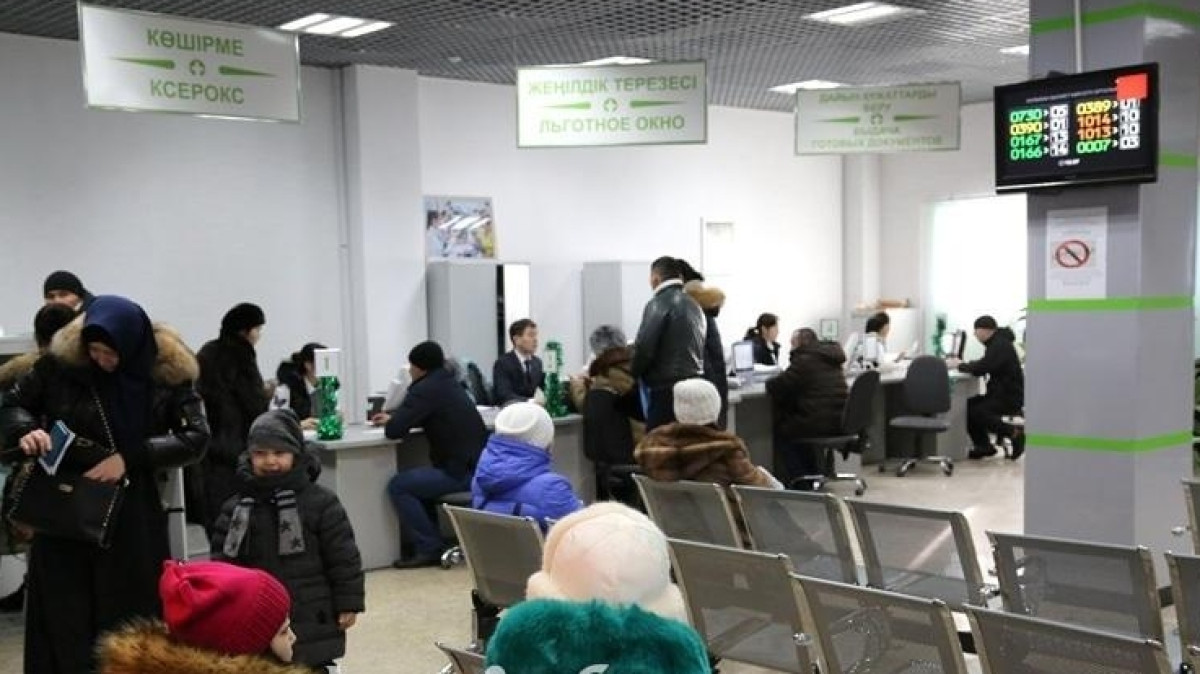  МИА "Казинформ" 