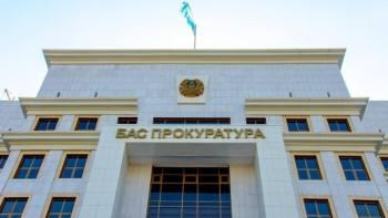 Фотография к новости: Генпрокуратура подтвердила нарушения закона о госзакупках в ВКО и Туркестанской области