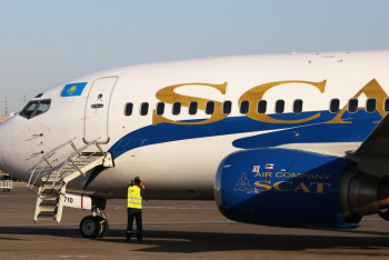 Фотография к новости: Запущено прямое авиасообщение из Астаны в Челябинск 