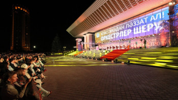 Фотография к новости: Двухдневный музыкальный фестиваль под открытым небом ожидает алматинцев