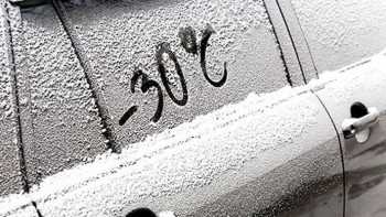 Фотография к новости: Жителей Астаны будут бесплатно развозить в морозные дни