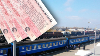 Фотография к новости: КТЖ отменяет штрафы за возврат проездного билета