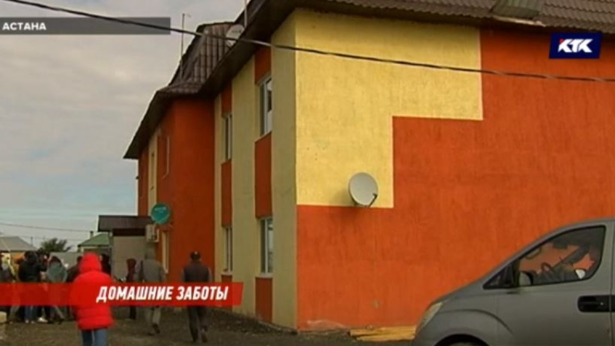  кадр из видео