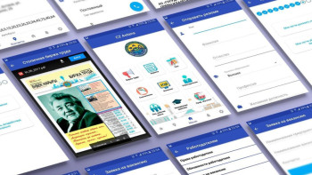 Фотография к новости: Услуги Центра занятости Астаны становятся доступнее
