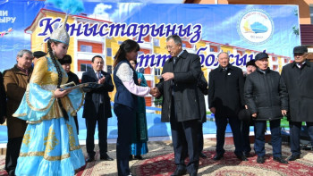 Фотография к новости: Жилые дома, спорткомплекс, школа: в Туркестанской области запустили ряд социальных объектов