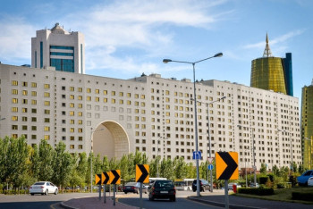 Фотография к новости: Новое министерство создали в Казахстане 