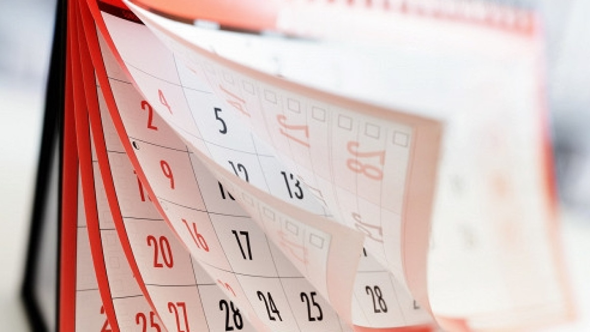  Из открытых источников