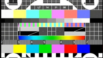 Фотография к новости: В "Казтелерадио" сообщили о проведении профилактических работ 16 января 