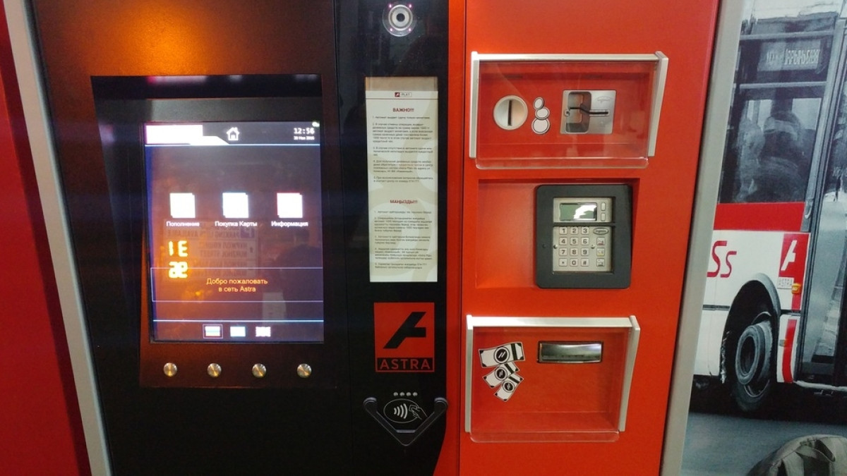  из открытых источников